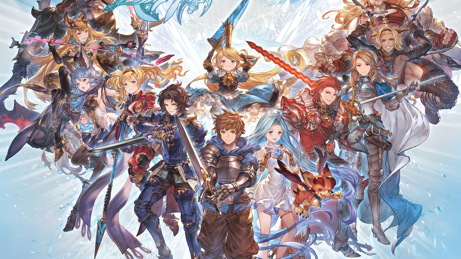 Granblue Fantasy: Versus Cover