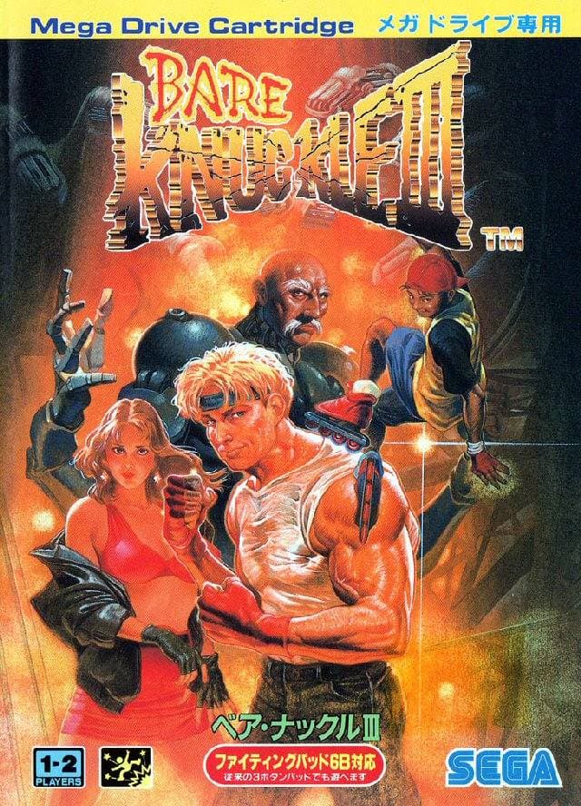 Streets of Rage 3 Cover