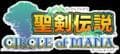 Circle of Mana Cover