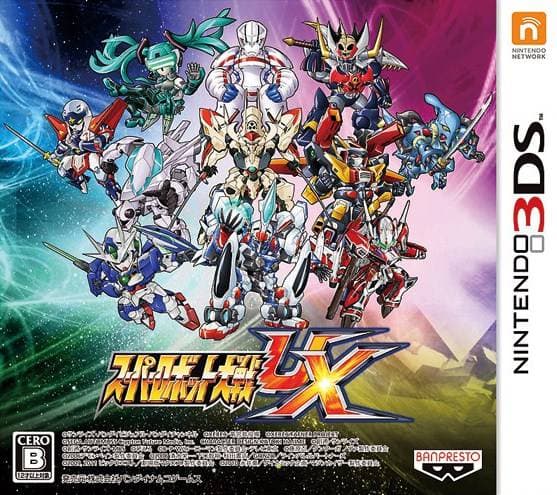 Super Robot Wars UX Cover