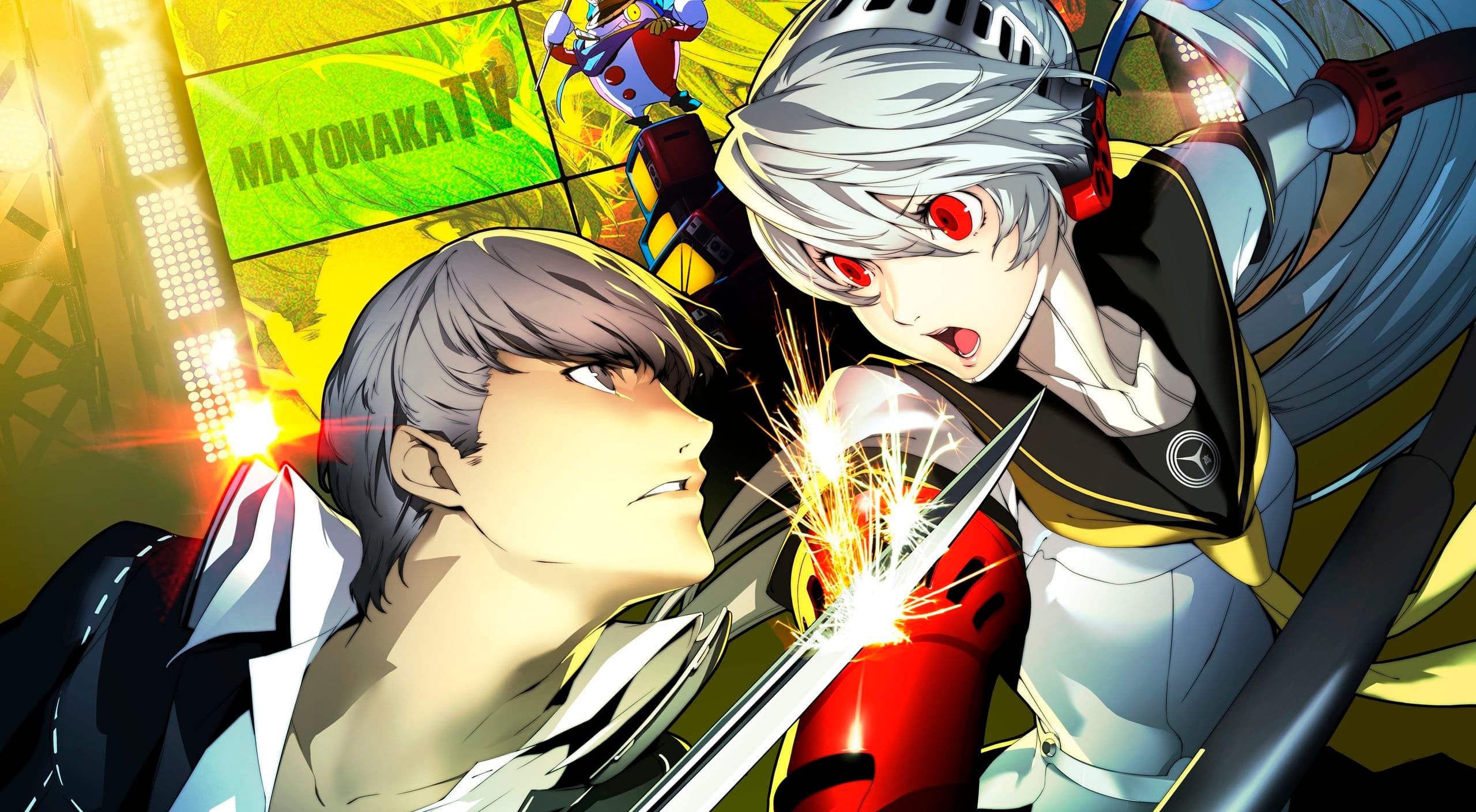 Persona 4 Arena Cover
