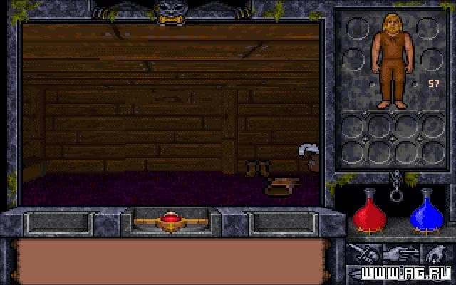 Ultima Underworld 2: Labyrinth of Worlds Cover