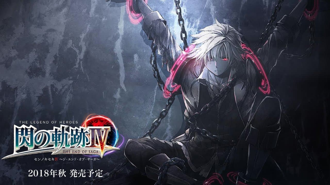 The Legend of Heroes: Trails of Cold Steel IV Cover