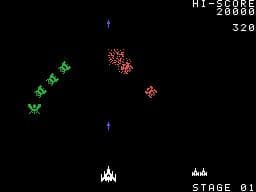 Galaga (1981) Cover