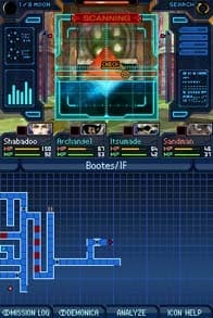 Shin Megami Tensei: Strange Journey Cover