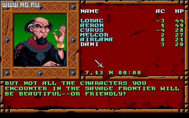 Treasures of the Savage Frontier Cover