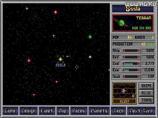 Master of Orion 1 Cover