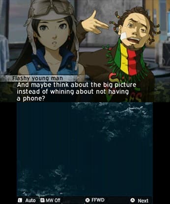 Shin Megami Tensei IV: Apocalypse Cover