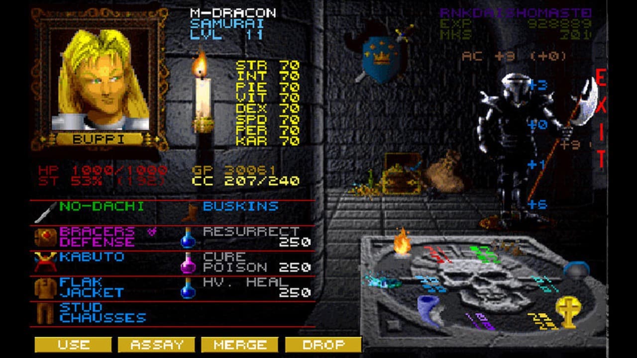 Wizardry 7: Crusaders of the Dark Savant Cover