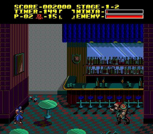 Ninja Gaiden (1992) Cover