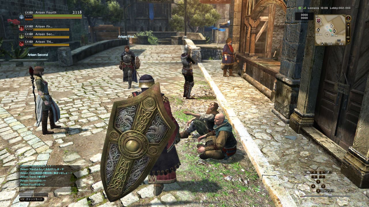 Screenshot 622929