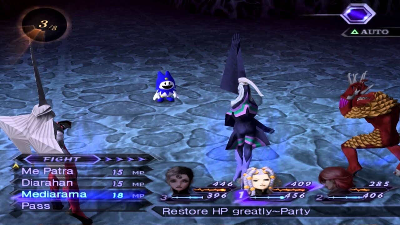 Shin Megami Tensei: Digital Devil Saga 2 Cover