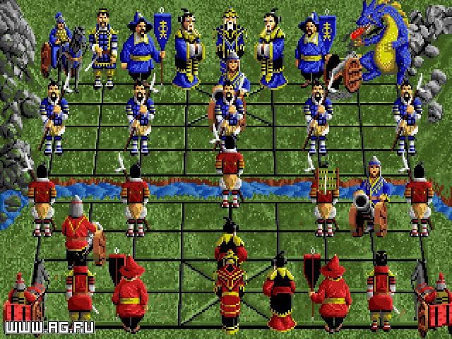 Battle Chess II: Chinese Chess Cover